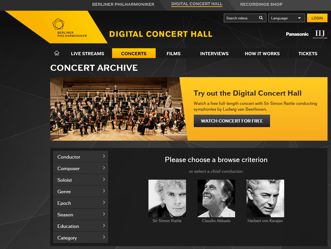 The Berliner Philharmoniker의 Digital Concert Hall