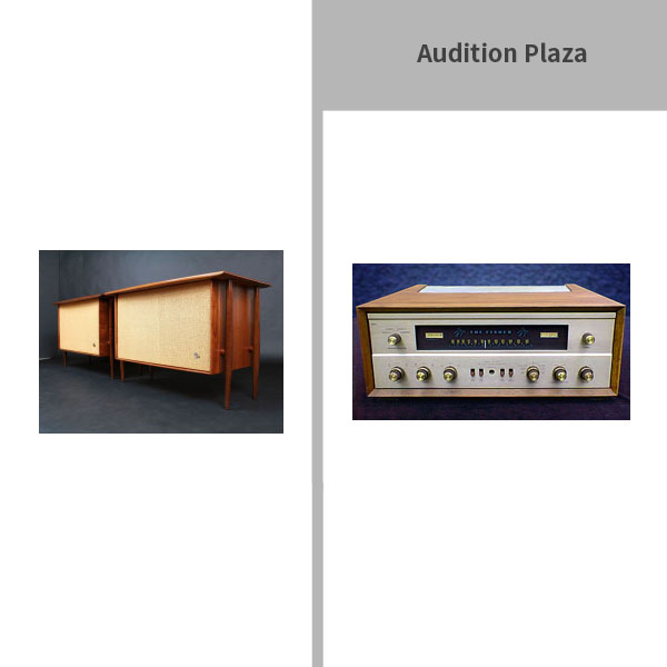 Altec capistrano / Fisher 500C